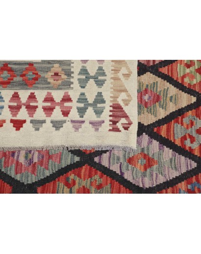 Tappeto Kilim Afghanistan marrone bianco 316x493