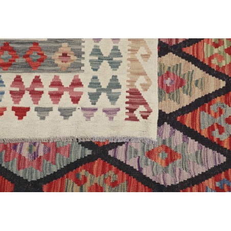 Tappeto Kilim Afghanistan marrone bianco 316x493