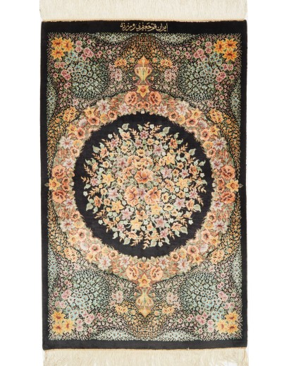 Tappeto Ghom seta Persia marrone verde 59x93