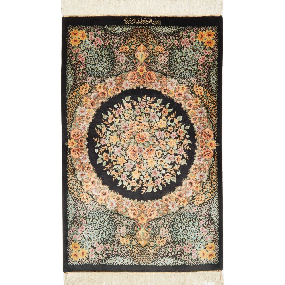 Tappeto Ghom seta Persia marrone verde 59x93 Tappeto Ghom seta Persia marrone verde 59x93