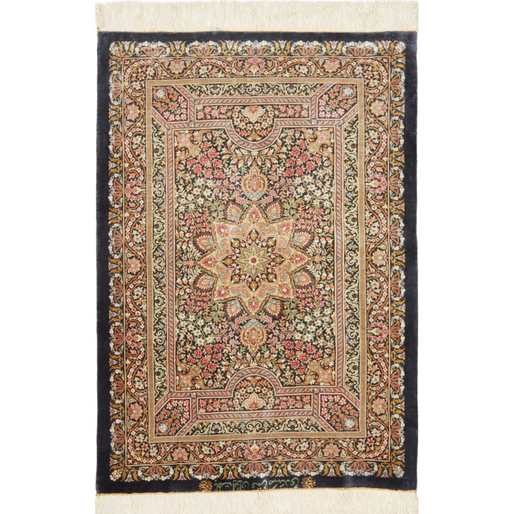 Tappeto Ghom seta Persia marrone verde 62x90