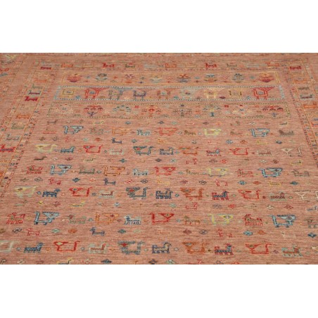Tappeto Rubin Pakistan marrone grigio 206x297