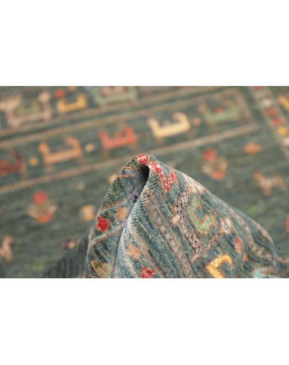 Tappeto Rubin Pakistan bianco azzurro 99x158