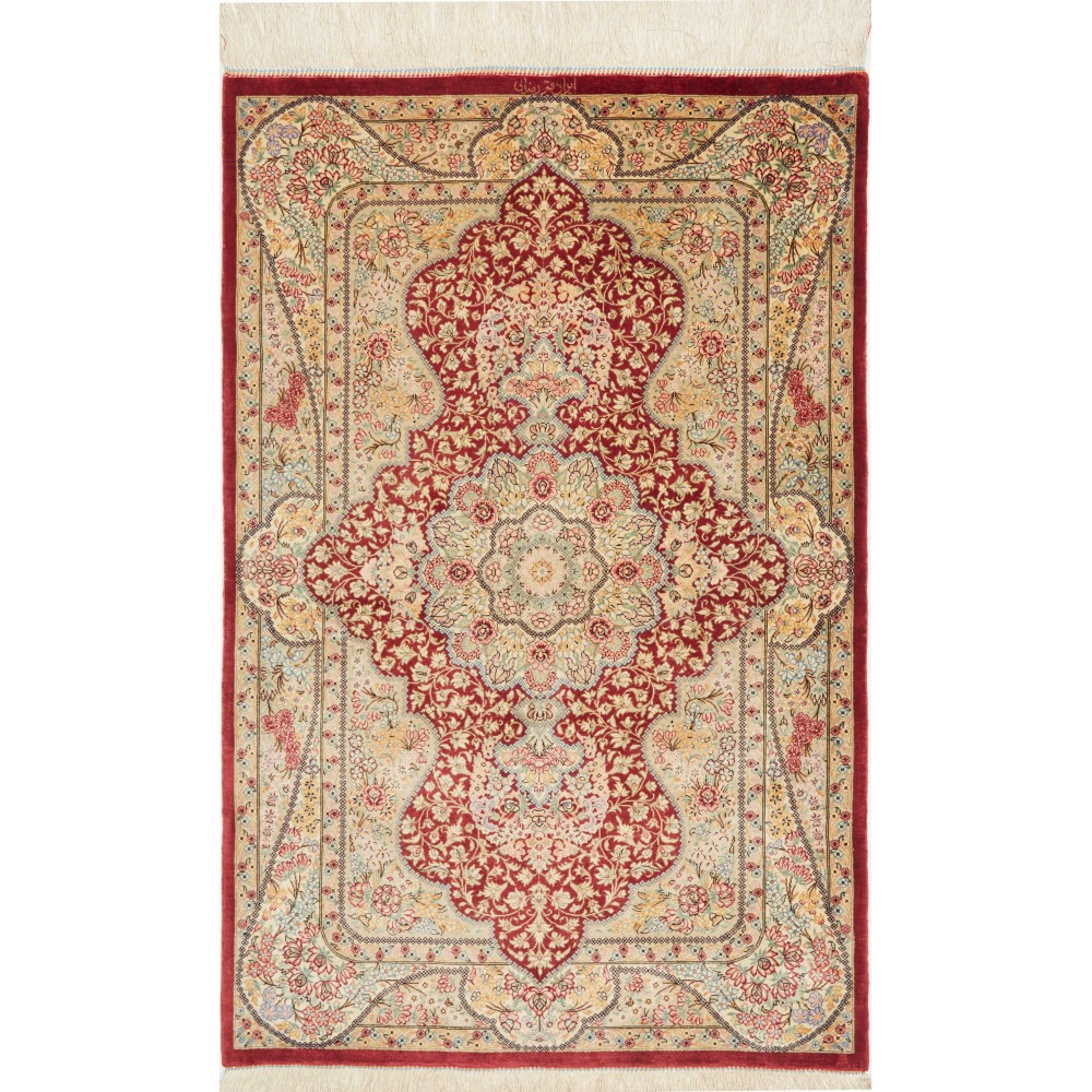 Tappeto Ghom seta Persia giallo marrone 74x118