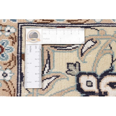 Tappeto Nain 9La Persia beige grigio 242x337