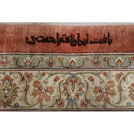 Tappeto Ghom seta Persia marrone bianco 394x620