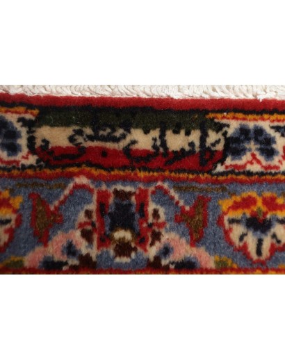 Tappeto Ardakan Persia marrone bianco 253x366