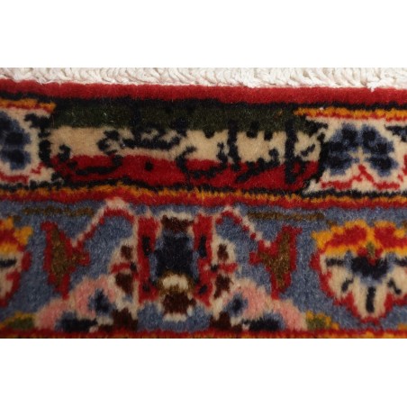 Tappeto Ardakan Persia marrone bianco 253x366