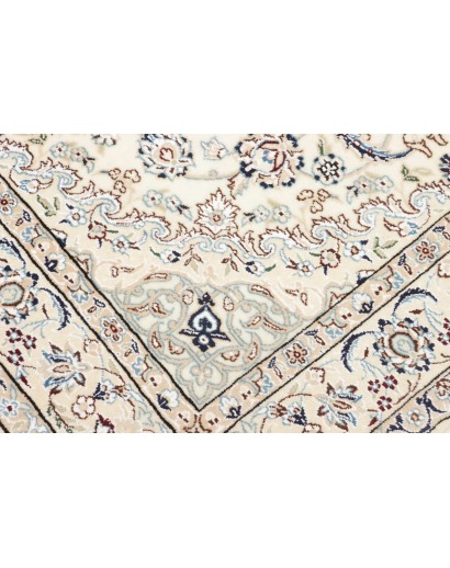 Tappeto Nain 9La Persia bianco beige 132x208