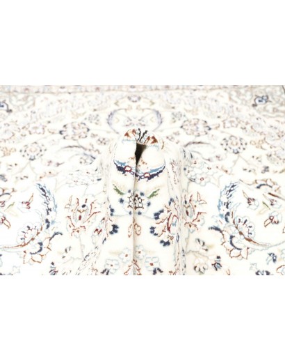 Tappeto Nain 9La Persia bianco beige 132x208