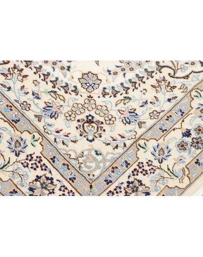 Tappeto Nain 9La Persia bianco beige 126x210