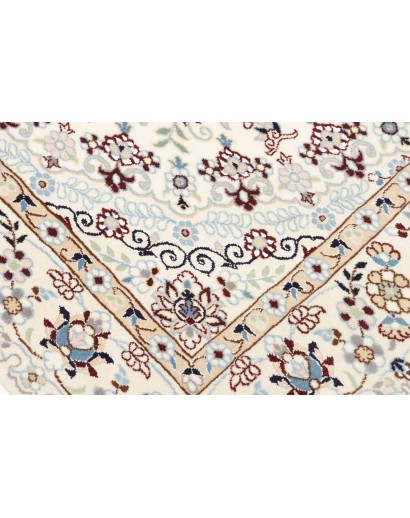 Tappeto Nain 9La Persia bianco beige 132x208