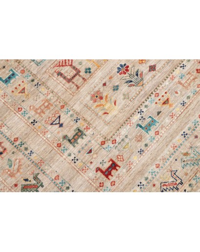 Tappeto Rubin Pakistan beige grigio 169x238