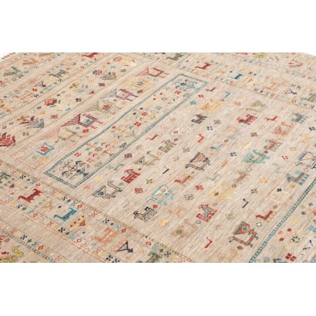 Tappeto Rubin Pakistan beige grigio 169x238