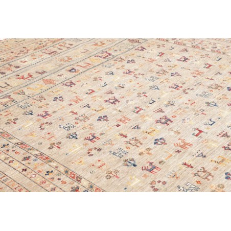 Tappeto Rubin Pakistan beige grigio 244x355