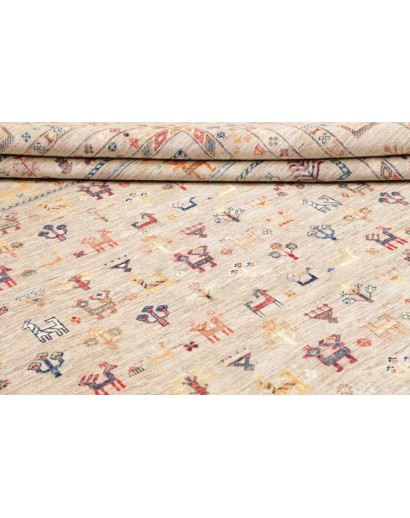 Tappeto Rubin Pakistan beige grigio 244x355