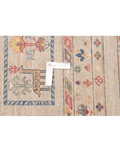 Tappeto Rubin Pakistan beige bianco 248x329