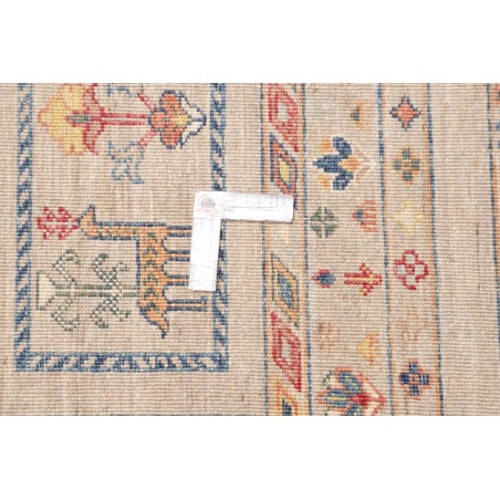 Tappeto Rubin Pakistan beige bianco 248x329