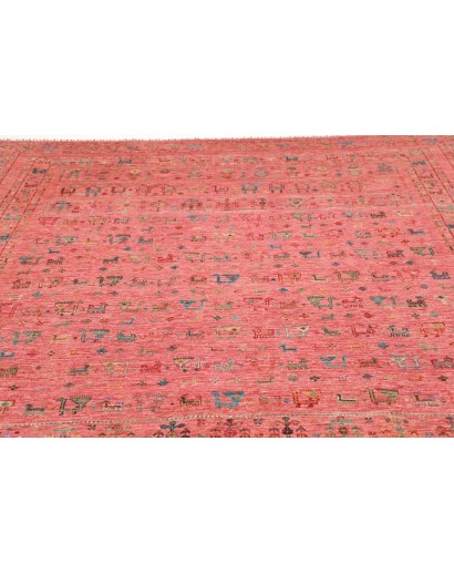 Tappeto Rubin Pakistan marrone grigio 243x318