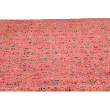 Tappeto Rubin Pakistan marrone grigio 243x318
