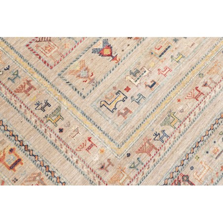 Tappeto Rubin Pakistan beige grigio 247x307