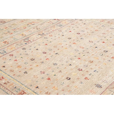 Tappeto Rubin Pakistan beige grigio 247x307