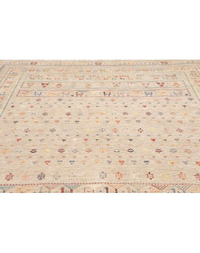 Tappeto Rubin Pakistan beige grigio 247x307
