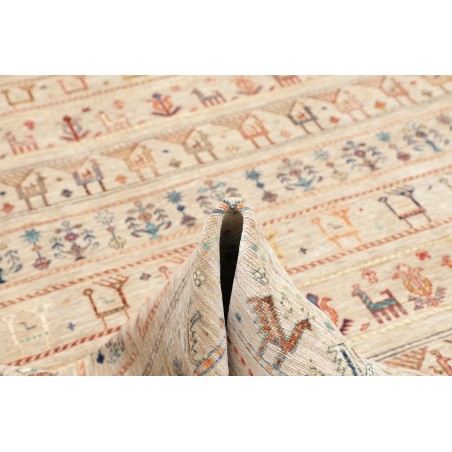 Tappeto Rubin Pakistan bianco marrone 252x308