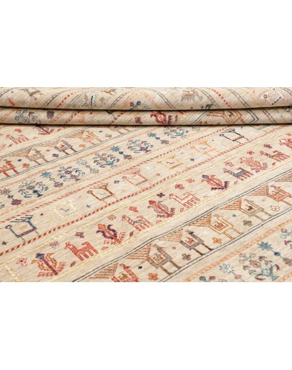 Tappeto Rubin Pakistan bianco marrone 252x308