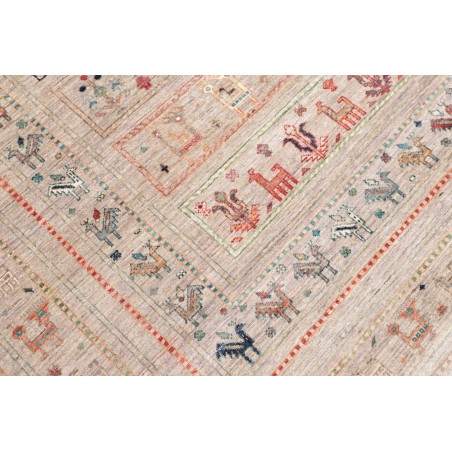 Tappeto Rubin Pakistan beige grigio 248x306