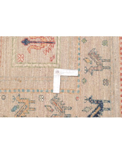 Tappeto Rubin Pakistan beige grigio 248x306