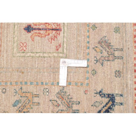 Tappeto Rubin Pakistan beige grigio 248x306