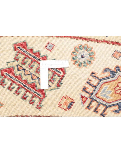 Tappeto Kazak Afghanistan giallo 238x234