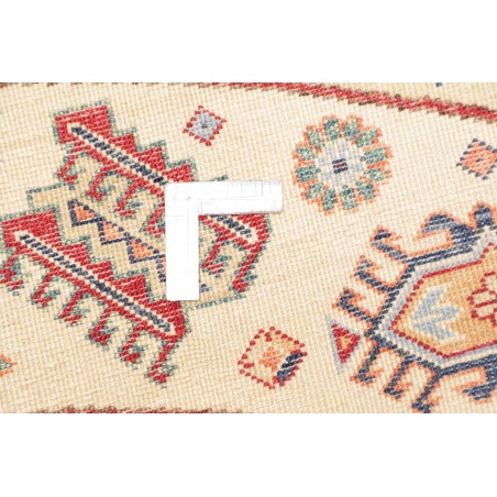 Tappeto Kazak Afghanistan giallo 238x234
