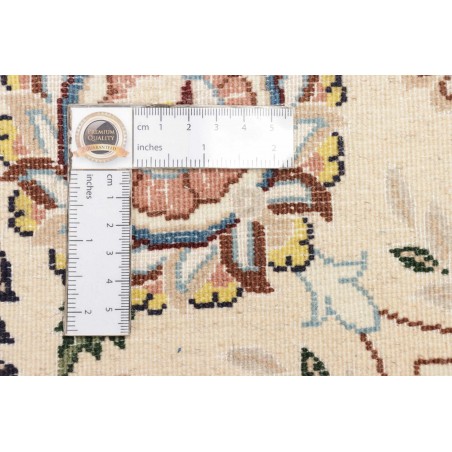 Tappeto Nain 9La Persia bianco azzurro 200x307