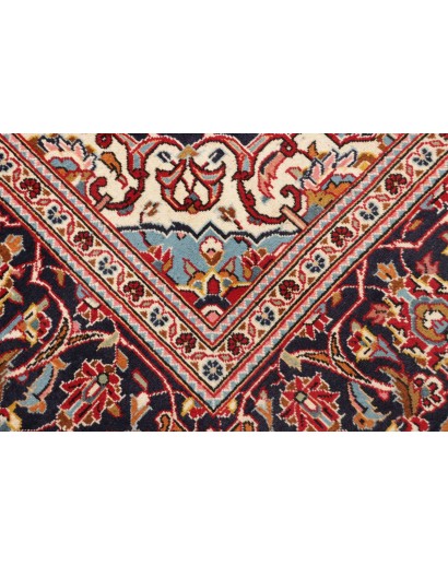 Tappeto Ardakan Persia marrone giallo 200x312