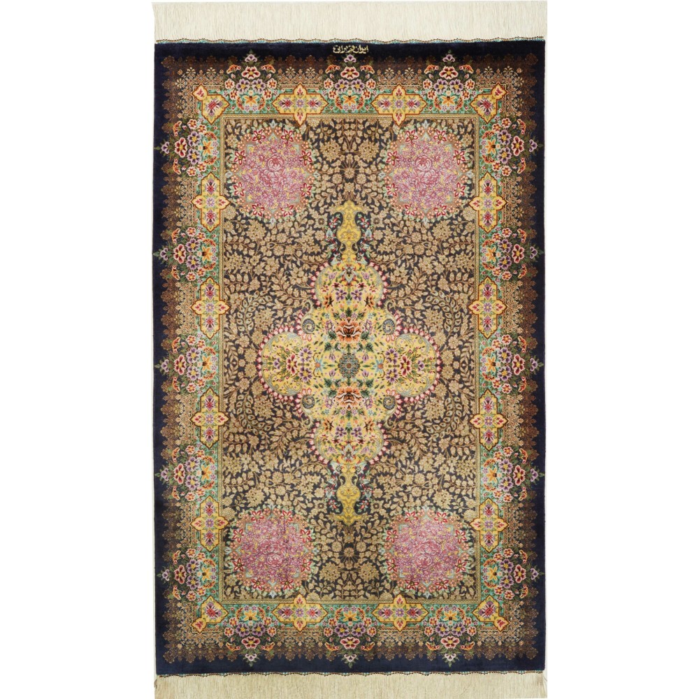 Tappeto Ghom seta Persia marrone 78x128 Tappeto Ghom seta Persia marrone 78x128