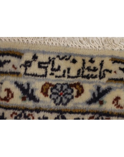 Tappeto Kashan Persia beige verde 194x300