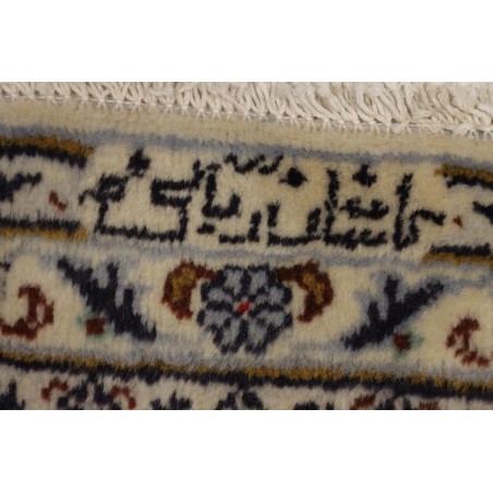 Tappeto Kashan Persia beige verde 194x300