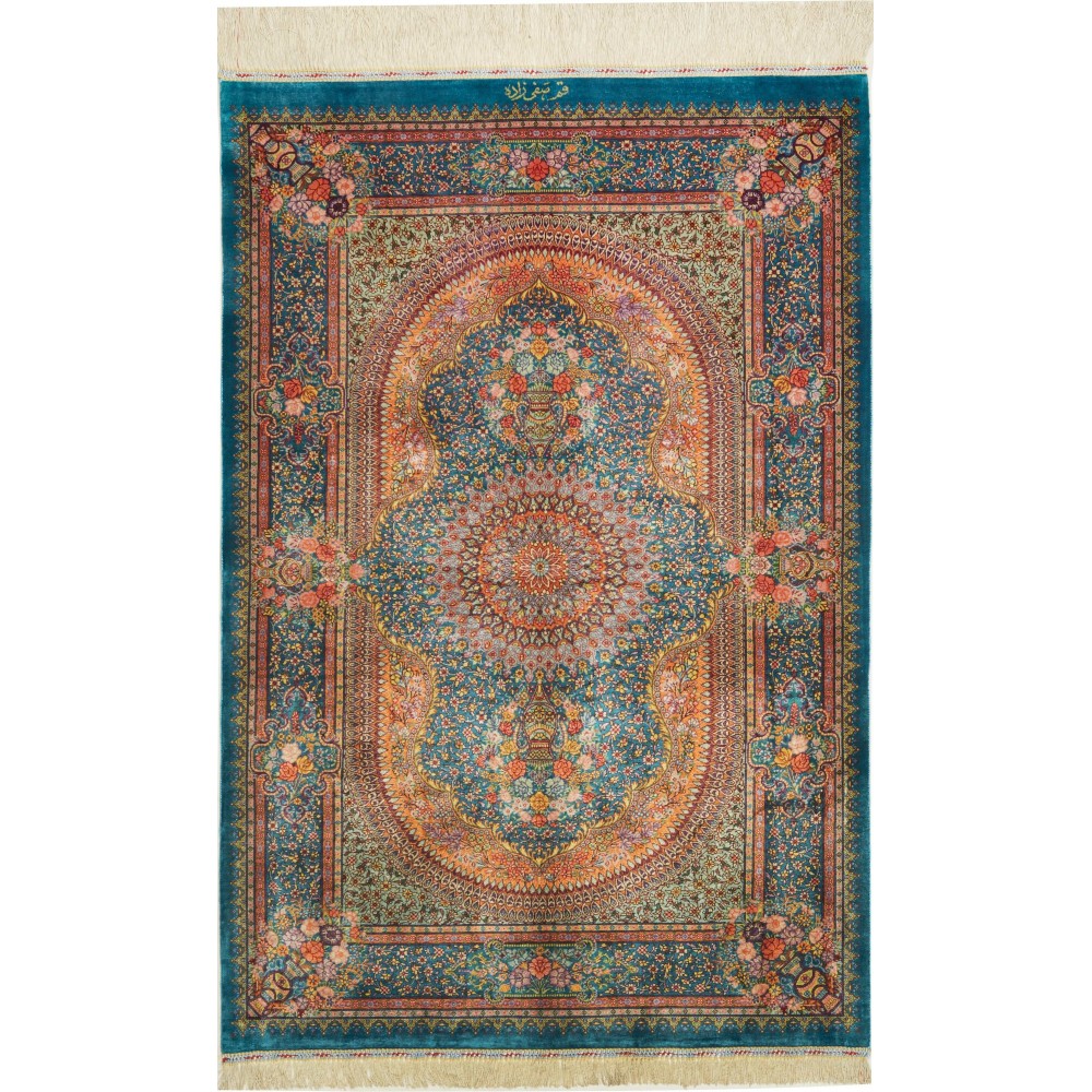 Tappeto Ghom seta Persia azzurro giallo 77x120 Tappeto Ghom seta Persia azzurro giallo 77x120