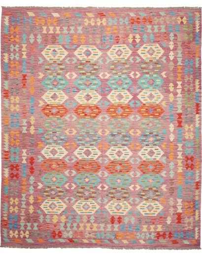Tappeto Kilim Afghanistan marrone giallo 247x393