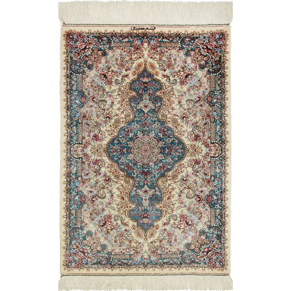Tappeto Ghom seta Persia beige grigio 59x90 Tappeto Ghom seta Persia beige grigio 59x90