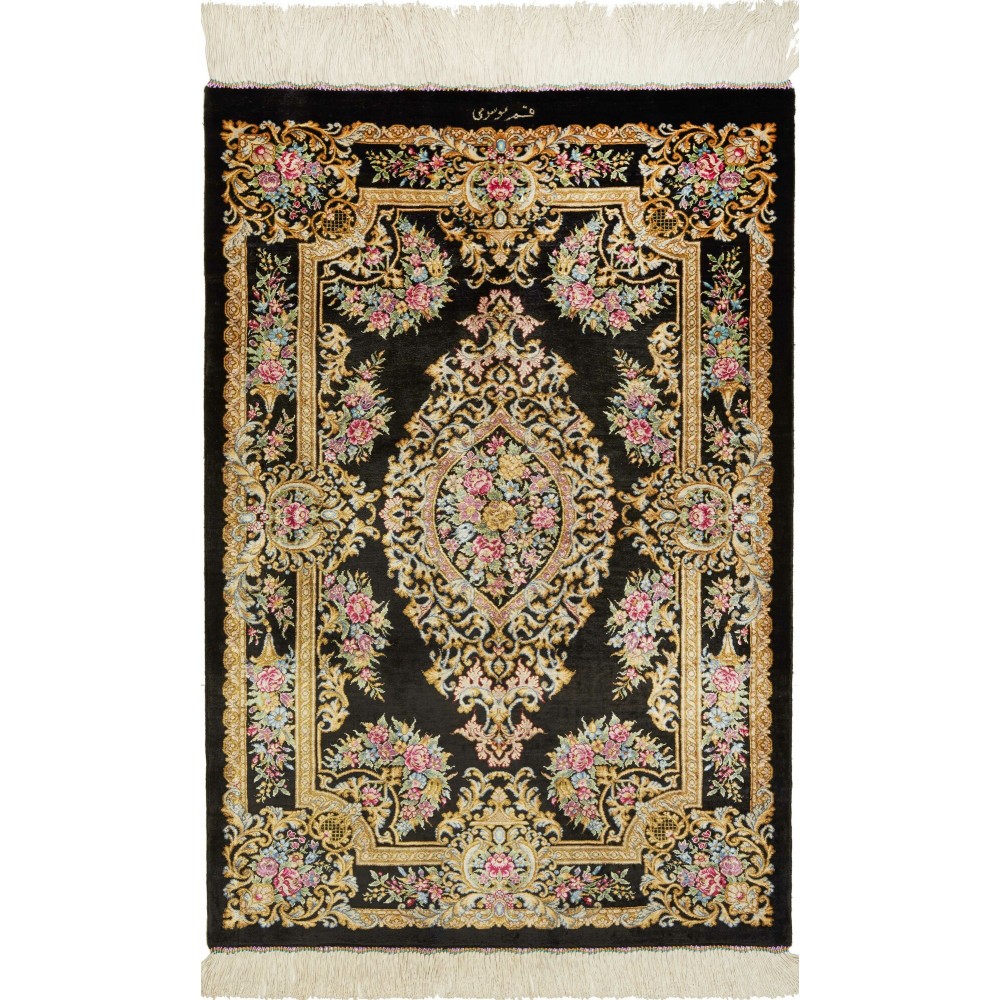 Tappeto Ghom seta Persia marrone 61x90 Tappeto Ghom seta Persia marrone 61x90