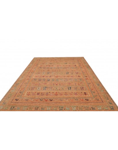 Tappeto Rubin Pakistan marrone arancione 248x310