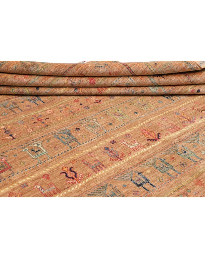 Tappeto Rubin Pakistan marrone arancione 248x310