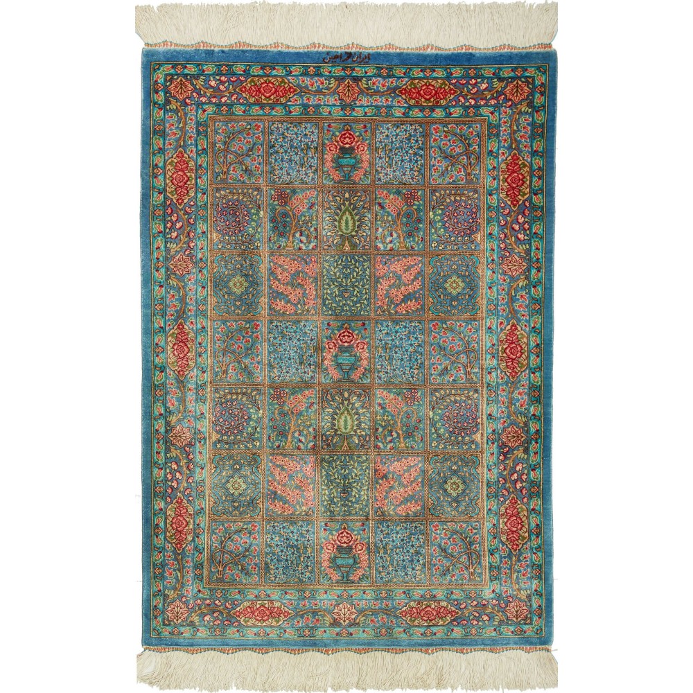 Tappeto Ghom seta Persia azzurro beige 60x88 Tappeto Ghom seta Persia azzurro beige 60x88