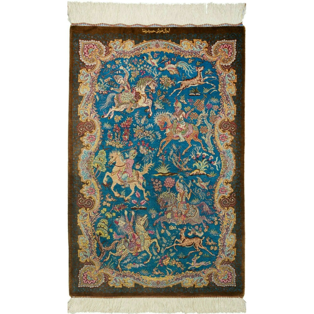 Tappeto Ghom seta Persia beige blu 58x90