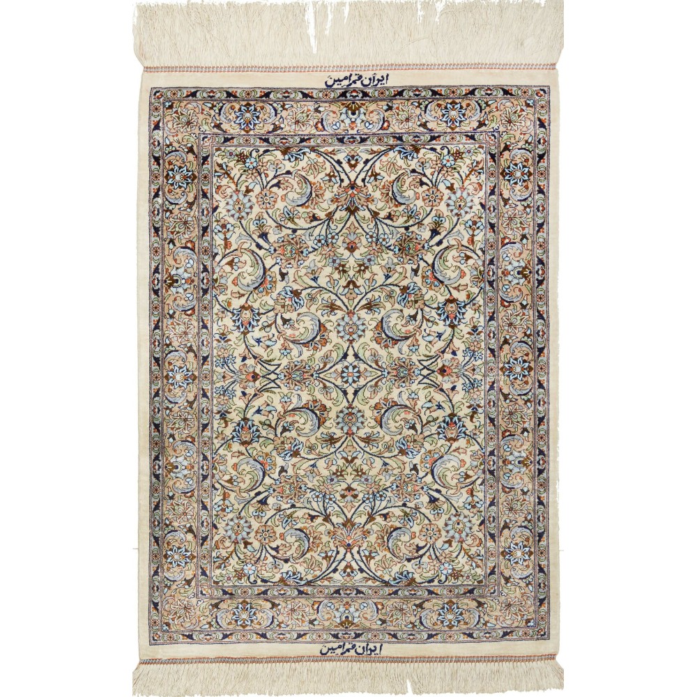 Tappeto Ghom seta Persia bianco grigio 58x83