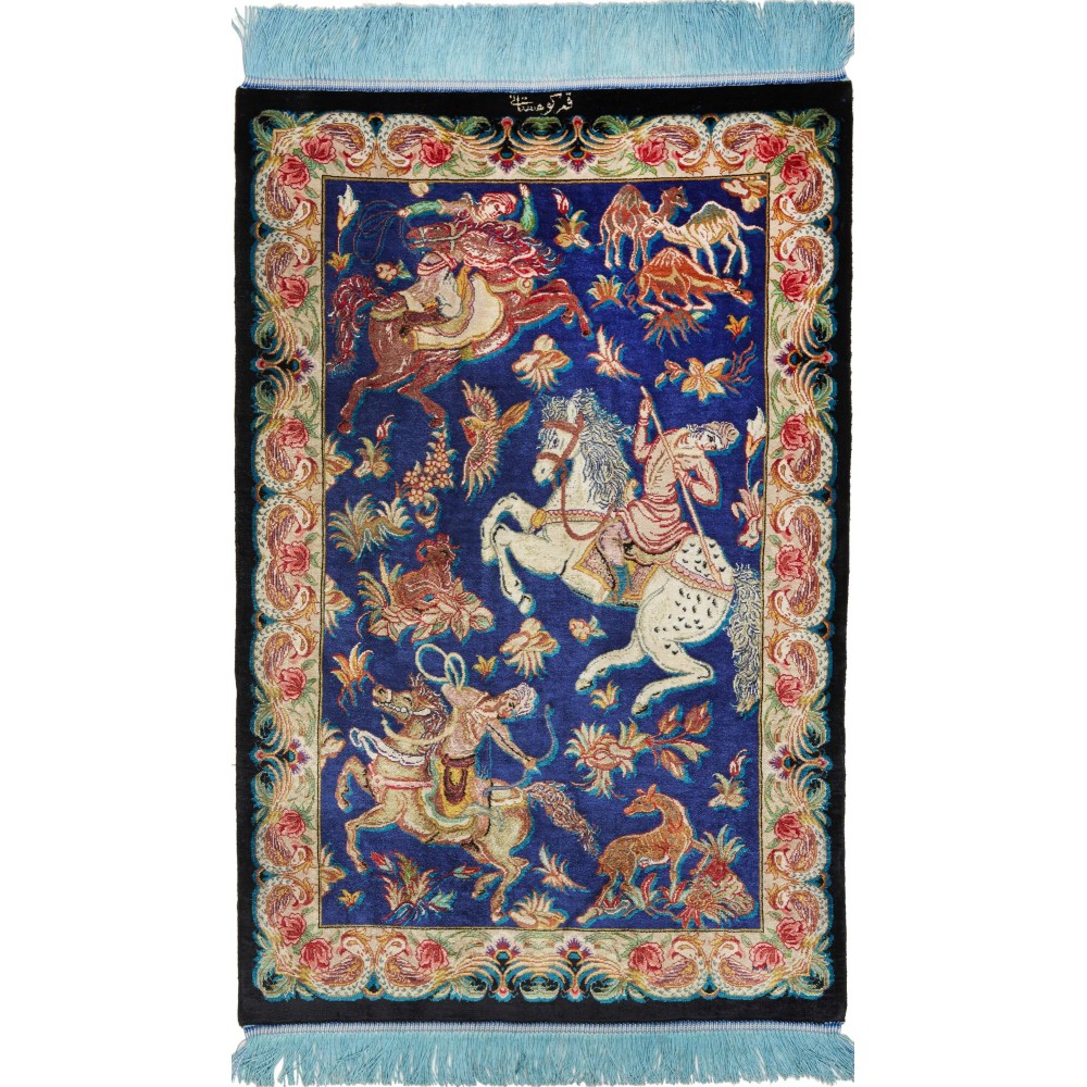 Tappeto Ghom seta Persia azzurro marrone 57x87 Tappeto Ghom seta Persia azzurro marrone 57x87