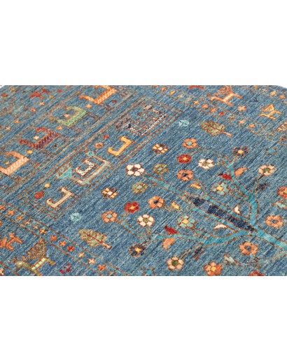 Tappeto Rubin Pakistan grigio marrone 81x130